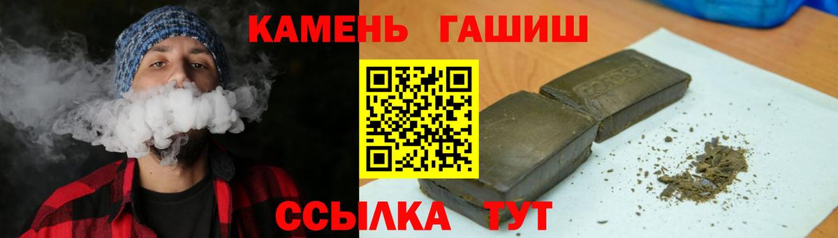  COCAIN Омск