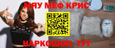 кокаин перу Рыбинск