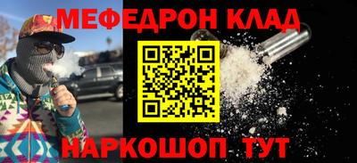 шишки Рязань