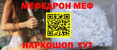 шишки Рязань