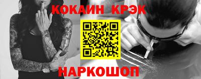 амф Рузаевка