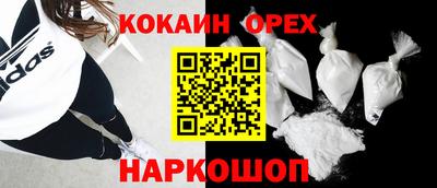 амф Рузаевка