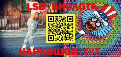 шишки Рязань