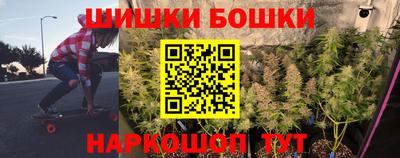кокаин перу Рыбинск