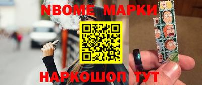 кокаин перу Рыбинск