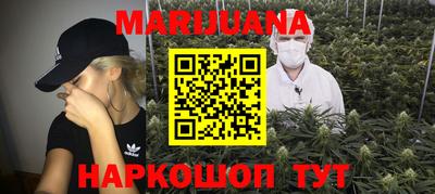 амф Рузаевка