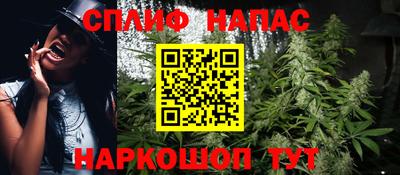 кокаин перу Рыбинск