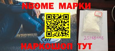 шишки Рязань