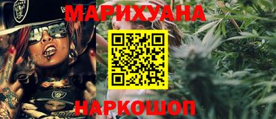 шишки Рязань