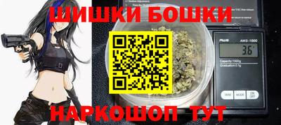 амф Рузаевка