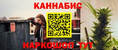 амф Рузаевка
