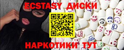 шишки Рязань