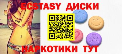 кокаин перу Рыбинск