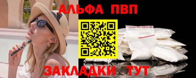 шишки Рязань