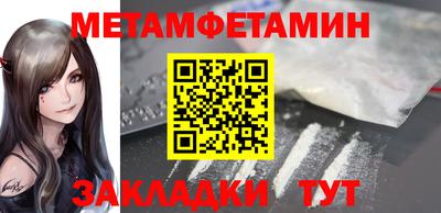 шишки Рязань