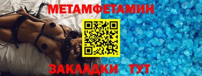 кокаин перу Рыбинск