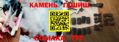 кокаин перу Рыбинск
