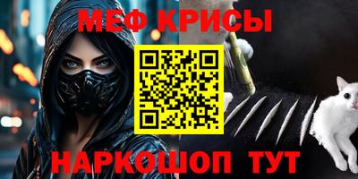 шишки Рязань